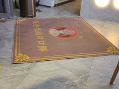 -霸王茶姬(南亚风情第壹城店)