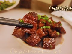 -茶叁酒肆·楚味江湖(菱角湖店)