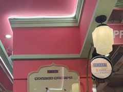 -大食代美食广场(上海中心店)