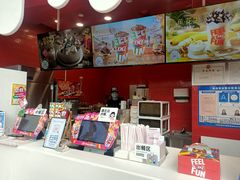 -DQ·蛋糕·冰淇淋(阜盛道店)