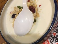 -六合顺
