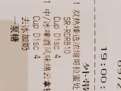 -星巴克臻选(沈阳大悦城店)