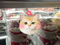 -味多美蛋糕(双安店)