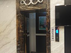 -希岸酒店(苏州石路地铁站山塘街古城之巅景区店)