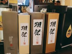 -暖都焼肉·和牛酒場(花都店)