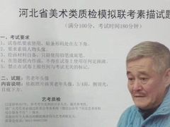 -八哥美术·成人美术画室(总校区)