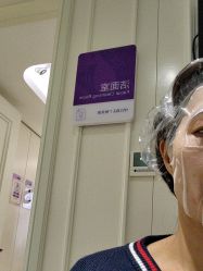 -广州美莱医疗美容医院
