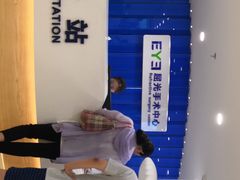 -天津大学爱尔眼科医院(天津总院)