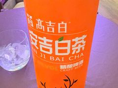 -安吉涵田度假村·龙倚楼咖啡厅