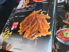 -胖大姐黄辣丁鱼庄(新津店)