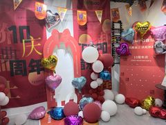 -TEMPO 音乐(五角场店)