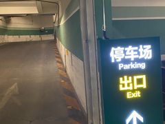 -中国人民解放军总医院(301医院)