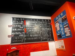 -荆九爷爆炒桥头三嫩(云南北路店)
