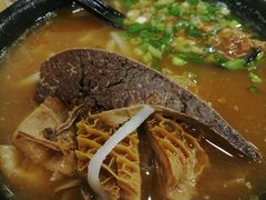 牛什河-章记香港仔鱼蛋王(西洋菜街店)