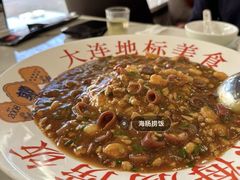 -小郭私房菜·海肠捞饭(学士街店)