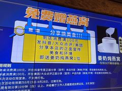 -海上名珠·海鲜酒楼(励骏庞都店)