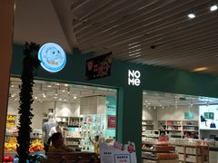 -星悦蓝海欢乐园(石路天虹店)