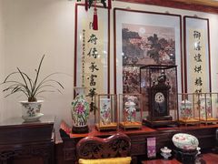 -富华斋饽饽铺·宫廷糕点·伴手礼(护国新天地店)