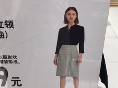 -优衣库(广州天河领展广场店)