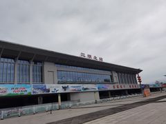 -三明北站