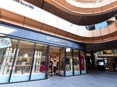 -砂之船奥莱(南京江宁店)