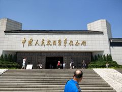 -卢沟桥文化旅游区