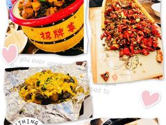 -69艺术餐厅(宋庄店)