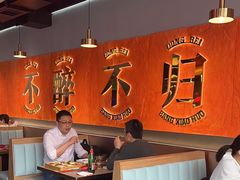 -棒小伙·齐齐哈尔烤肉(龙茗路店)