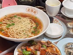 -老淮城·长鱼面(河下古镇店)