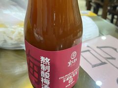 -京天红酒家(虎坊路店)