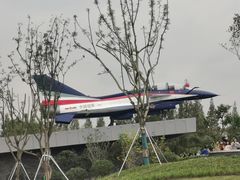 -成飞公园