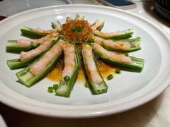鲜虾秋葵-京华烟云·北京烤鸭(领展购物广场·中关村店)