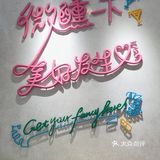口感非常有层次，尤其是加了冰块，太凉爽了！