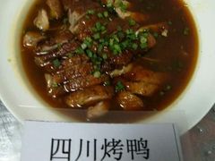 -文杏酒楼(一品天下店)