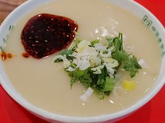 -并州饭店(千峰南路店)