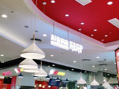 -凯德广场(西城店)