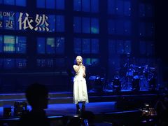 -赤红音乐现场(浦东金桥路店)
