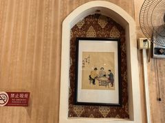 -清真吴记门钉肉饼·喜多利