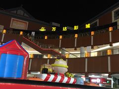 -开元盛世广场(新华北路店)
