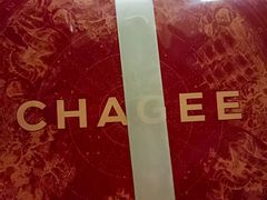 -霸王茶姬(上海恒基名人店)