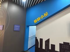 -唐山抗震纪念馆
