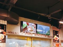 -西关明记肠粉(荔枝湾店)