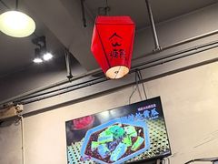 -塘屋烧烤·云南火塘烧烤品牌(春城慧谷旗舰店)