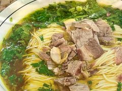 -杨记拉面总店
