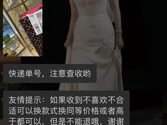 -TORY BURCH(比斯特苏州购物村店)