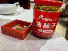 -潇湘码头·鲜湘菜(常营店)