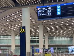 -首都机场t3-c国航两舱休息室