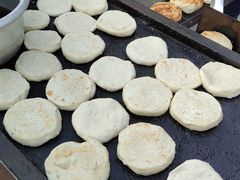 -老西关黄老太牛肉烧饼