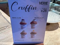 -VERIE BAKEHOUSE