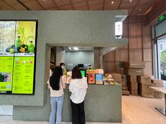 -混果汁(前海嘉里中心店)
